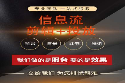 深度解析：百度包年竞价在各行业的成功应用